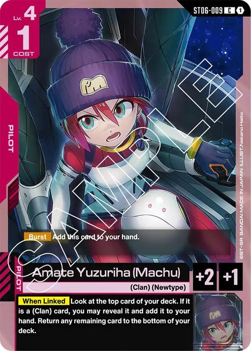 Image for Amate Yuzuriha (Machu) (ST06-009) [Starter Deck 06: Clan Unity] - Gundam Card Game