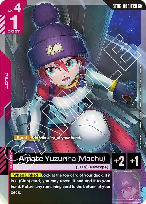 Image for Amate Yuzuriha (Machu) (C+) (ST06-009) (Holofoil) [Starter Deck 06: Clan Unity] - Gundam Card Game