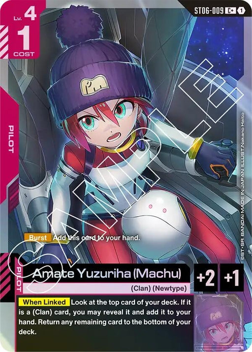 Image for Amate Yuzuriha (Machu) (C+) (ST06-009) (Holofoil) [Starter Deck 06: Clan Unity] - Gundam Card Game