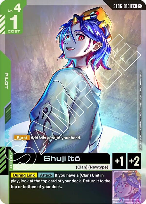 Image for Shuji Ito (C+) (ST06-010) (Holofoil) [Starter Deck 06: Clan Unity] - Gundam Card Game