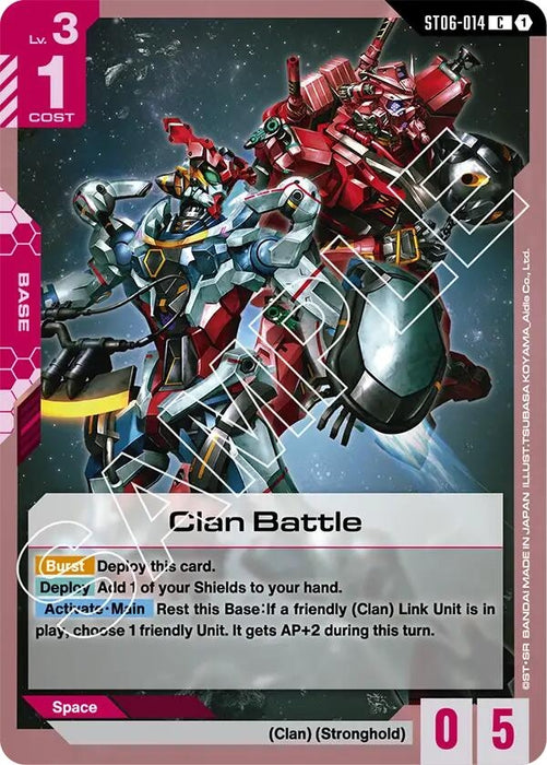 Image for Clan Battle (ST06-014) [Starter Deck 06: Clan Unity] - Gundam Card Game
