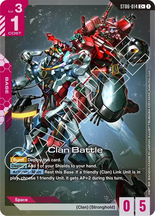 Image for Clan Battle (C+) (ST06-014) (Holofoil) [Starter Deck 06: Clan Unity] - Gundam Card Game
