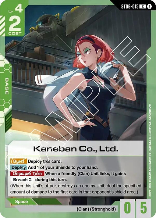 Image for Kaneban Co., Ltd. (ST06-015) [Starter Deck 06: Clan Unity] - Gundam Card Game