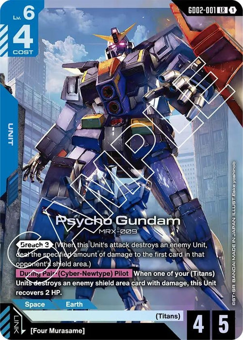 Image for Psycho Gundam (GD02-001) [Dual Impact] (Holofoil) - Gundam Card Game