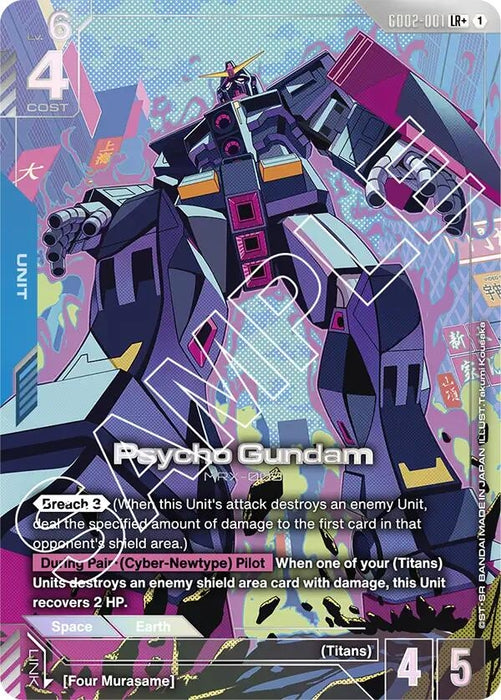 Image for Psycho Gundam (LR+) (GD02-001) [Dual Impact] (Holofoil) - Gundam Card Game