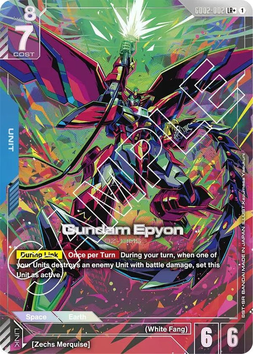Image for Gundam Epyon (LR+) (GD02-002) [Dual Impact] (Holofoil) - Gundam Card Game