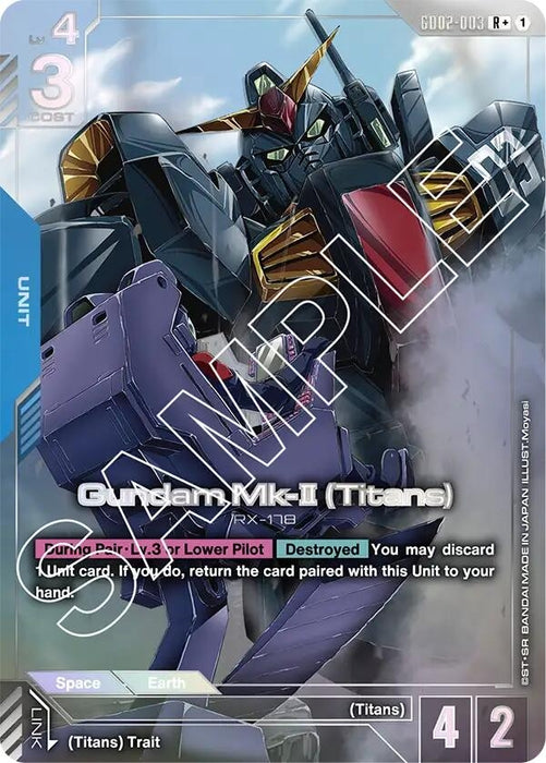 Gundam Mk-II (Titans) (R+) (GD02-003) [Dual Impact] (Holofoil)