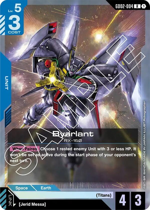Byarlant (GD02-004) [Dual Impact] (Holofoil)