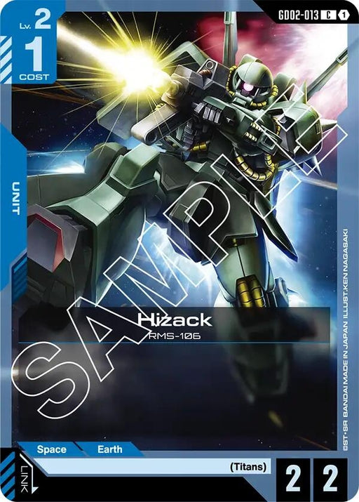 Image for Hizack (GD02-013) [Dual Impact] - Gundam Card Game
