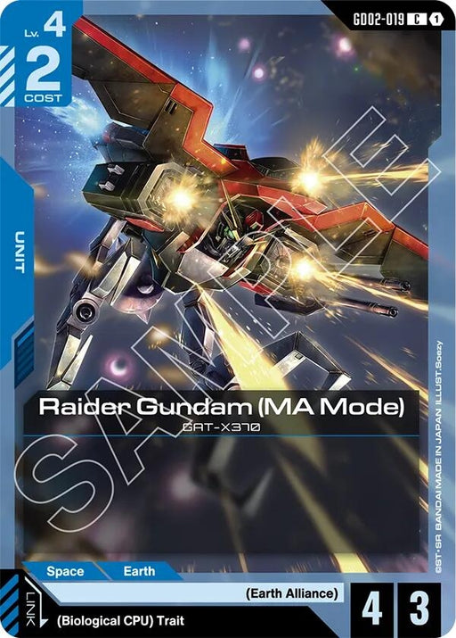 Image for Raider Gundam (MA Mode) (GD02-019) [Dual Impact] - Gundam Card Game
