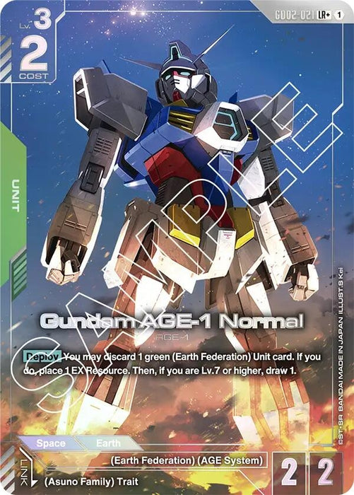 Gundam AGE-1 Normal (LR+) (GD02-021) [Dual Impact] (Holofoil)