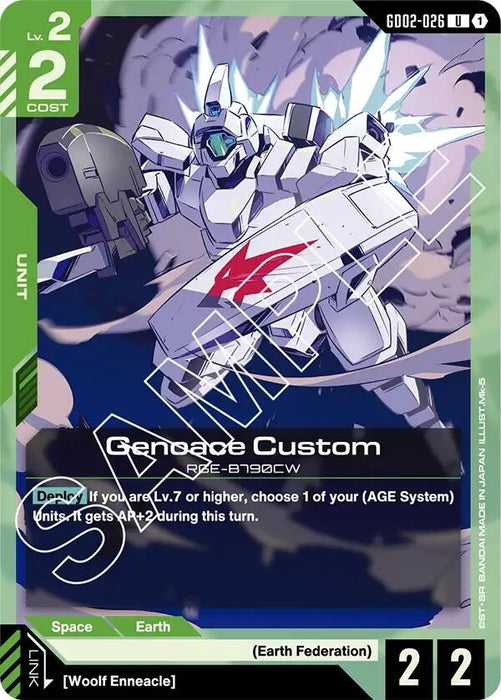 Genoace Custom (GD02-026) [Dual Impact]
