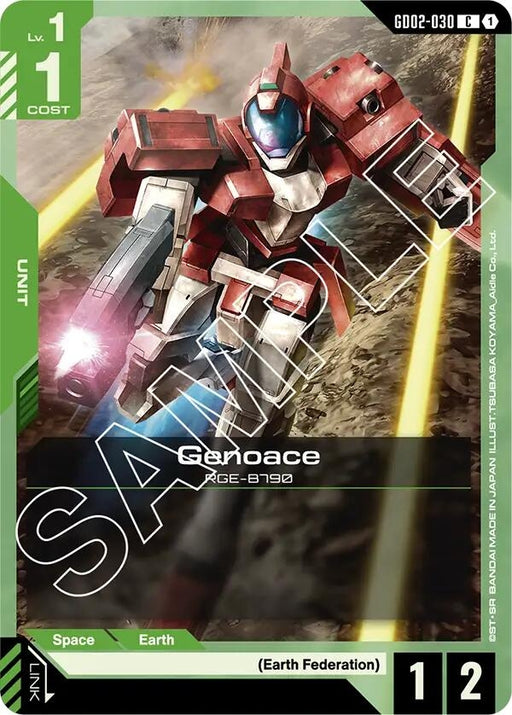 Image for Genoace (GD02-030) [Dual Impact] - Gundam Card Game