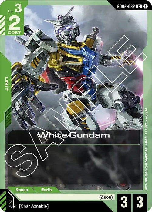 Image for White Gundam (GD02-032) [Dual Impact] - Gundam Card Game