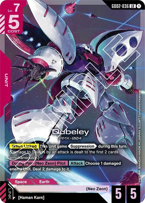 Image for Qubeley (GD02-036) [Dual Impact] (Holofoil) - Gundam Card Game