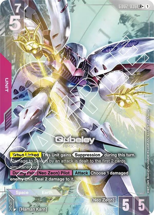 Image for Qubeley (LR+) (GD02-036) [Dual Impact] (Holofoil) - Gundam Card Game