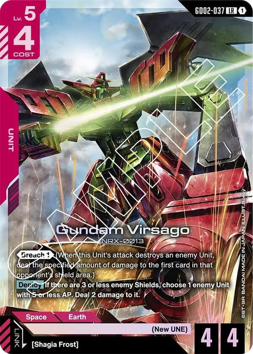Gundam Virsago (GD02-037) [Dual Impact] (Holofoil)