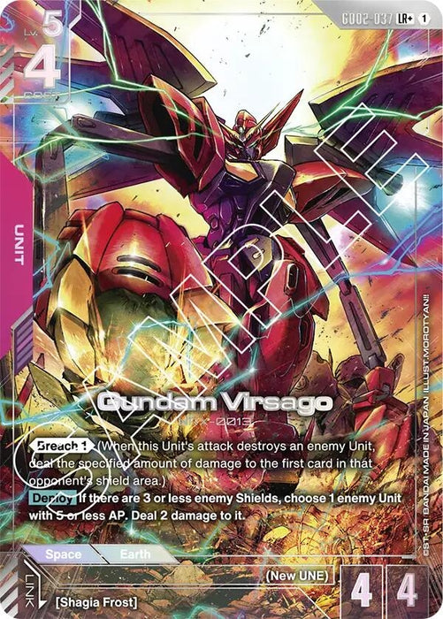 Image for Gundam Virsago (LR+) (GD02-037) [Dual Impact] (Holofoil) - Gundam Card Game
