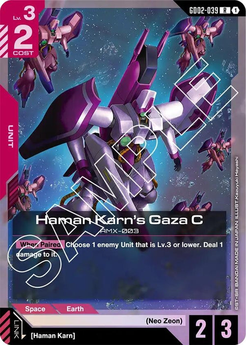 Image for Haman Karn's Gaza C (GD02-039) [Dual Impact] (Holofoil) - Gundam Card Game