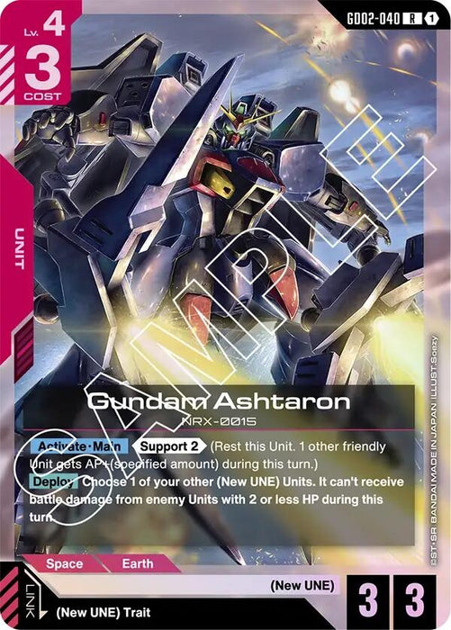 Gundam Ashtaron (GD02-040) [Dual Impact] (Holofoil)