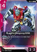 Image for Sugai's Gelgoog (GQ) (GD02-041) [Dual Impact] (Holofoil) - Gundam Card Game