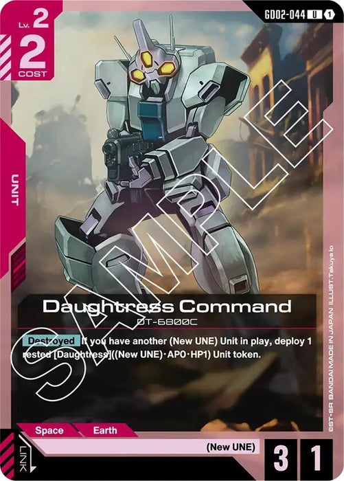 Image for Daughtress Command (GD02-044) [Dual Impact] - Gundam Card Game