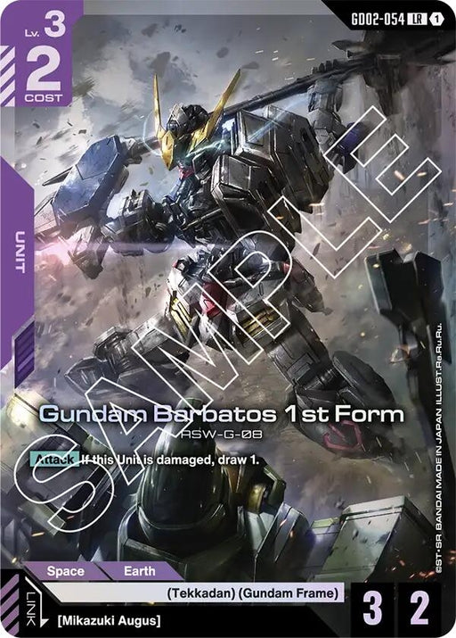 Image for Gundam Barbatos 1st Form (GD02-054) [Dual Impact] (Holofoil) - Gundam Card Game