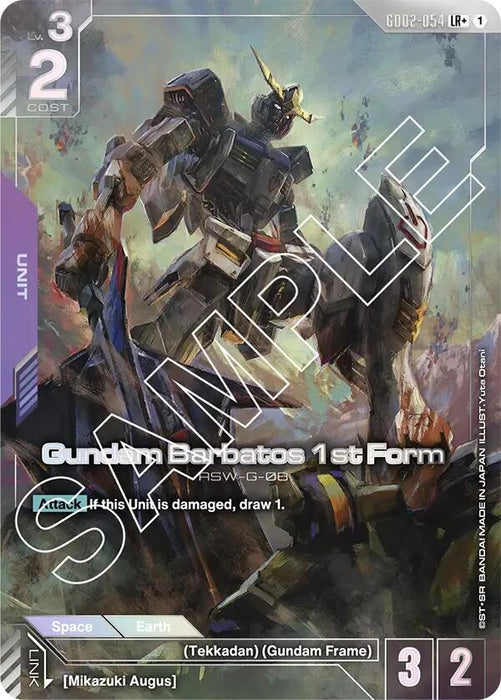Gundam Barbatos 1st Form (LR+) (GD02-054) [Dual Impact] (Holofoil)