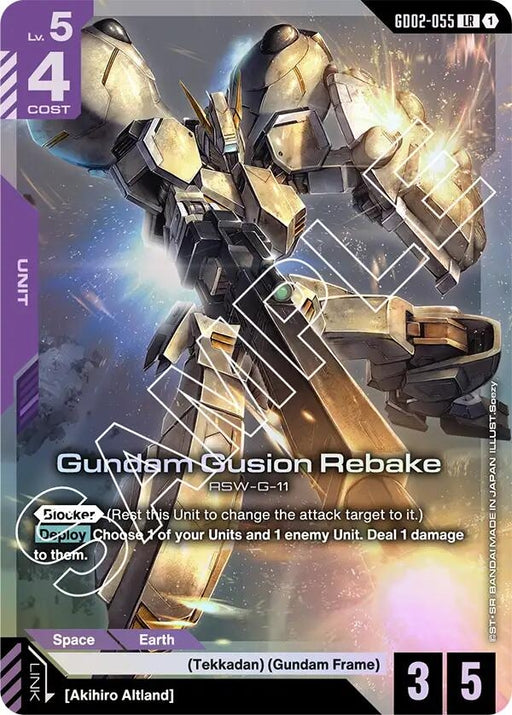 Image for Gundam Gusion Rebake (GD02-055) [Dual Impact] (Holofoil) - Gundam Card Game