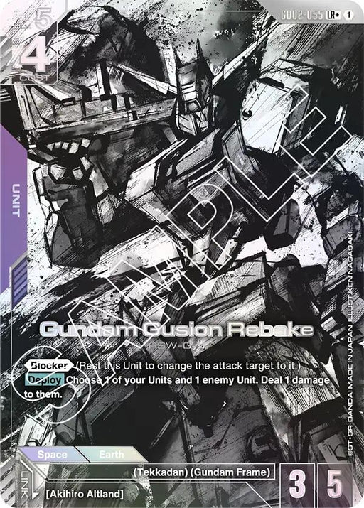 Image for Gundam Gusion Rebake (LR+) (GD02-055) [Dual Impact] (Holofoil) - Gundam Card Game