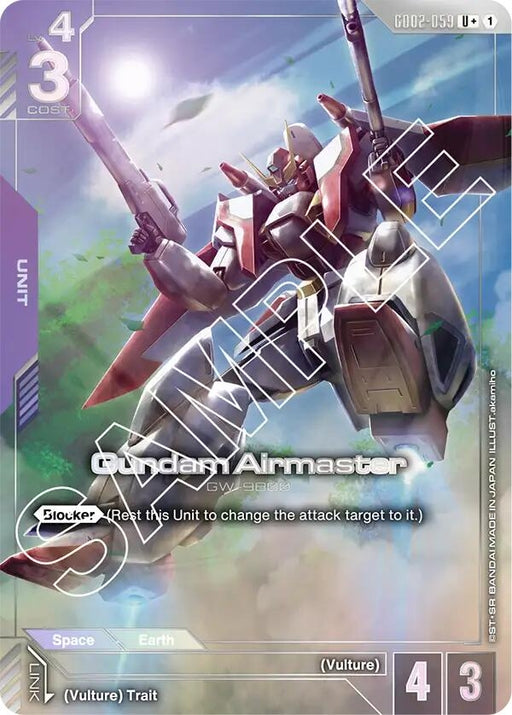 Image for Gundam Airmaster (U+) (GD02-059) [Dual Impact] (Holofoil) - Gundam Card Game