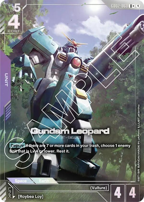 Gundam Leopard (U+) (GD02-060) [Dual Impact] (Holofoil)