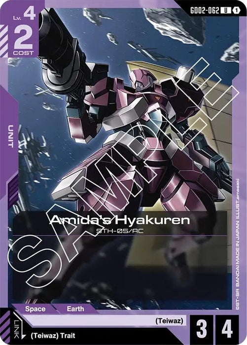 Amida's Hyakuren (GD02-062) [Dual Impact]
