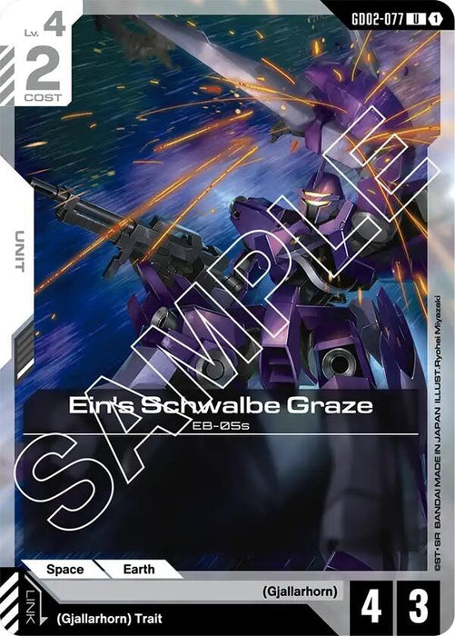 Image for Ein's Schwalbe Graze (GD02-077) [Dual Impact] - Gundam Card Game