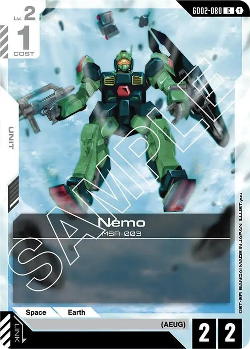 Image for Nemo (GD02-080) [Dual Impact] - Gundam Card Game