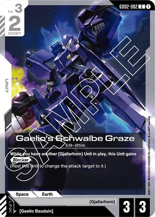 Image for Gaelio's Schwalbe Graze (GD02-082) [Dual Impact] - Gundam Card Game