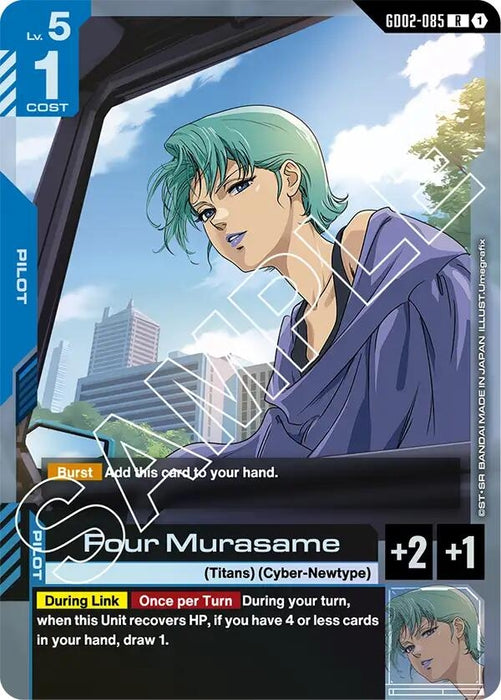 Image for Four Murasame (GD02-085) [Dual Impact] (Holofoil) - Gundam Card Game