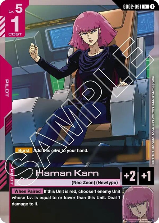 Image for Haman Karn (GD02-091) [Dual Impact] (Holofoil) - Gundam Card Game