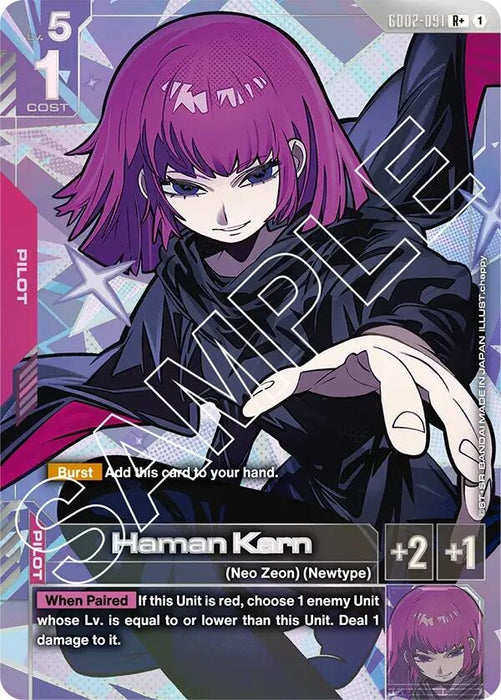 Haman Karn (R+) (GD02-091) [Dual Impact] (Holofoil)