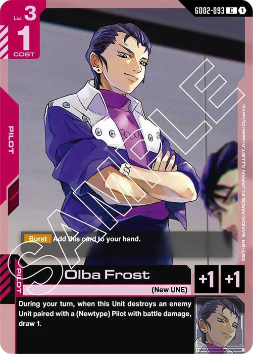 Image for Olba Frost (GD02-093) [Dual Impact] - Gundam Card Game