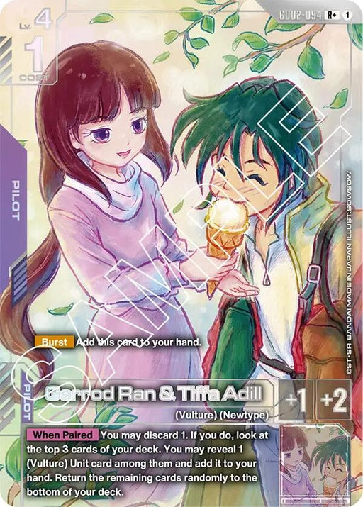 Image for Garrod Ran & Tiffa Adill (R+) (GD02-094) [Dual Impact] (Holofoil) - Gundam Card Game