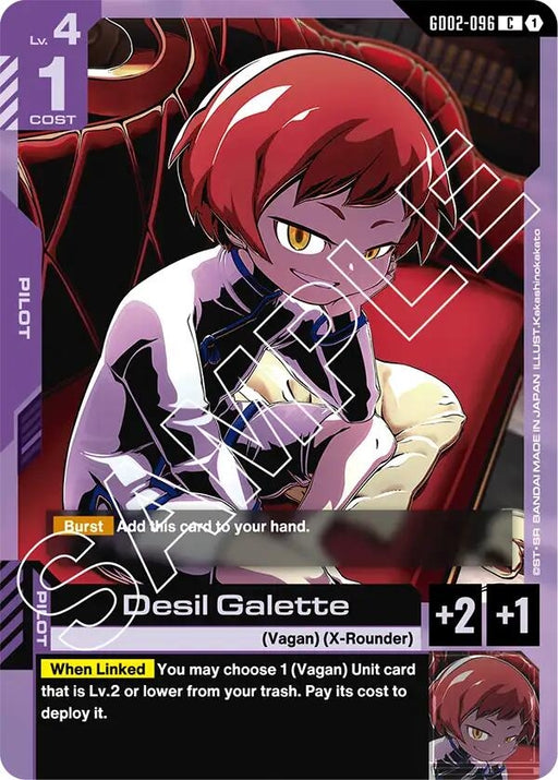 Image for Desil Galette (GD02-096) [Dual Impact] - Gundam Card Game