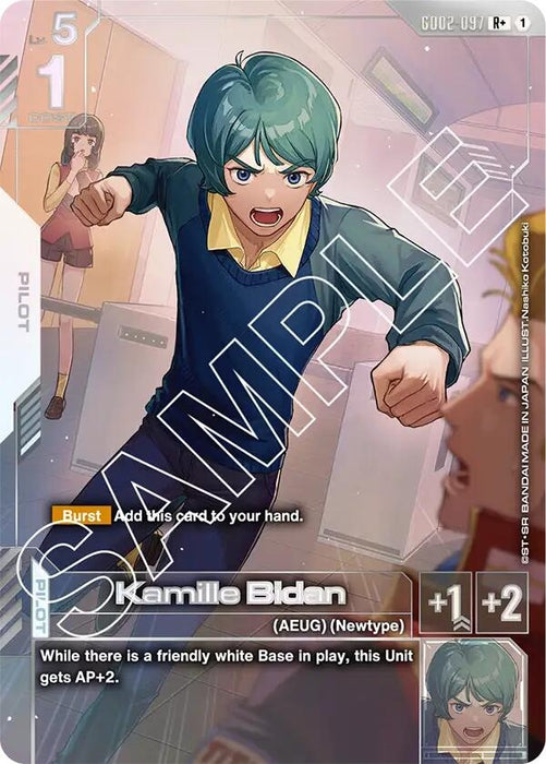 Image for Kamille Bidan (R+) (GD02-097) [Dual Impact] (Holofoil) - Gundam Card Game