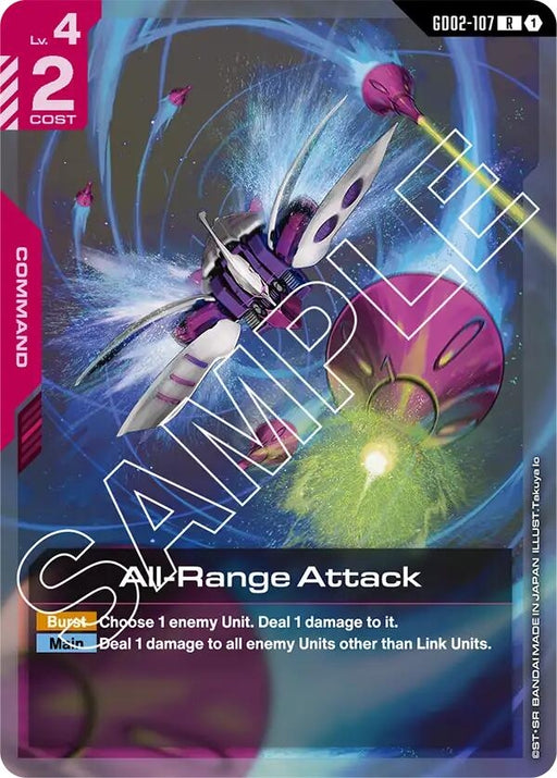 Image for All-Range Attack (GD02-107) [Dual Impact] (Holofoil) - Gundam Card Game