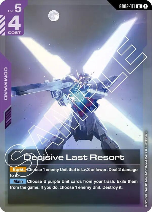 Image for Decisive Last Resort (GD02-111) [Dual Impact] (Holofoil) - Gundam Card Game