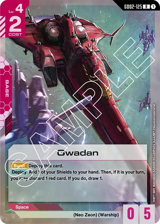 Image for Gwadan (GD02-125) [Dual Impact] (Holofoil) - Gundam Card Game