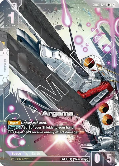 Image for Argama (R+) (GD02-129) [Dual Impact] (Holofoil) - Gundam Card Game