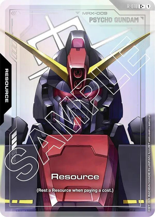 Image for Resource (R-010) (C+) (R-010) [Dual Impact] (Holofoil) - Gundam Card Game