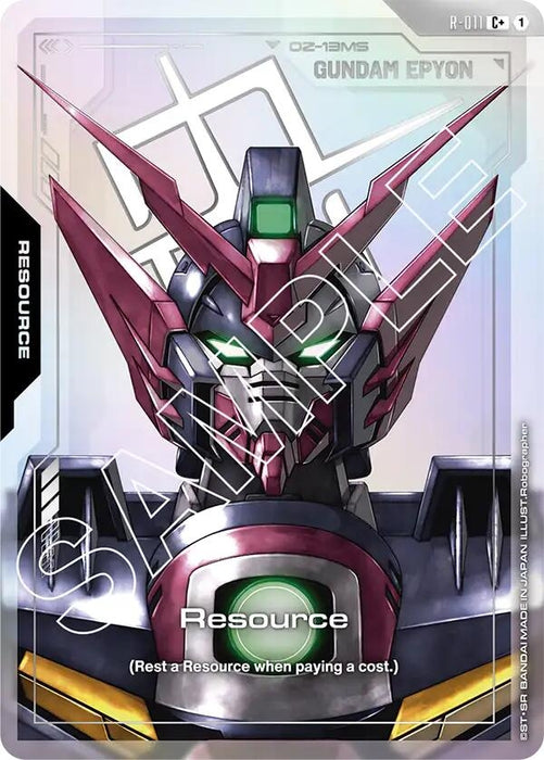 Resource (R-011) (C+) (R-011) [Dual Impact] (Holofoil)