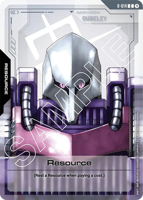 Image for Resource (R-014) (R-014) [Dual Impact] - Gundam Card Game
